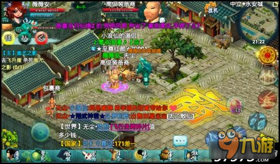 忘仙OLOL国运任务怎么做 国运任务技巧分享