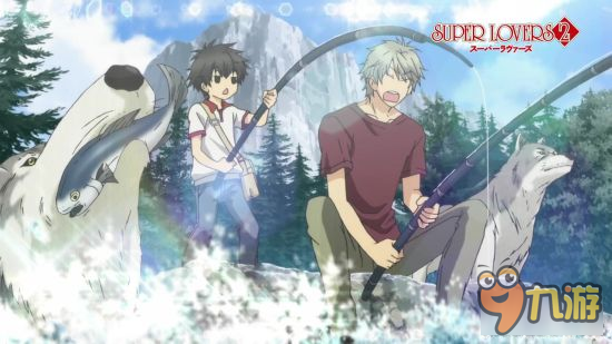 动画《SUPER LOVERS》第二季PV公开 1月12日开播