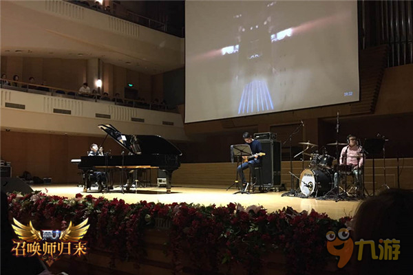 Pianoboy高至豪北京公演場圓滿落幕 《全民奇跡MU》主旋律響徹帝都