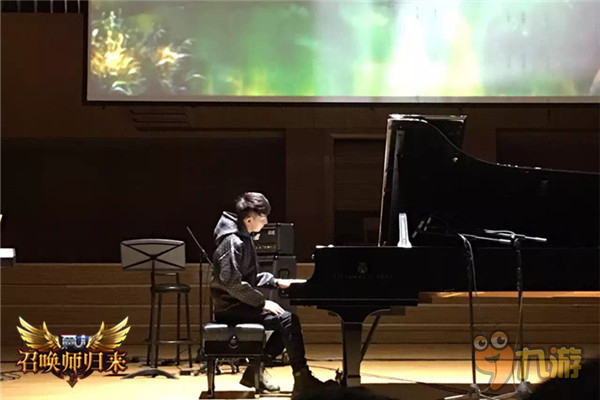 Pianoboy高至豪北京公演場圓滿落幕 《全民奇跡MU》主旋律響徹帝都