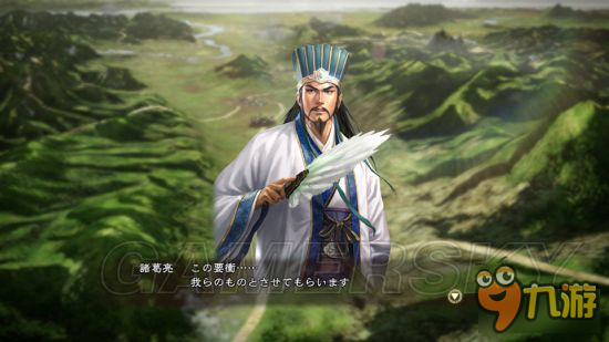 《三国志13威力加强版》结婚及养育系统图文介绍