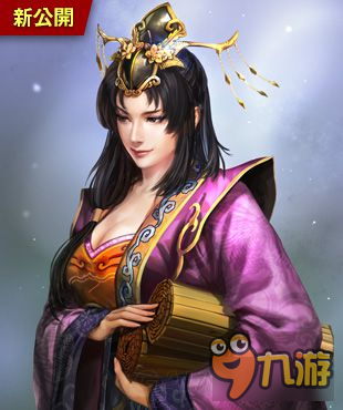 《三国志13威力加强版》结婚及养育系统图文介绍