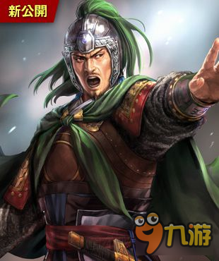 《三国志13威力加强版》结婚及养育系统图文介绍