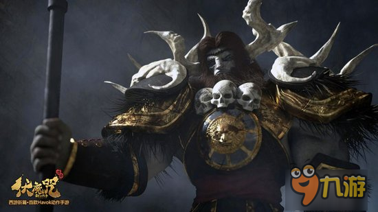 西游故事还能怎么讲?《伏魔咒》剧情CG抢先看!