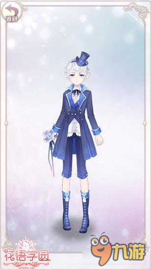 花语学园誓言蔷薇套装赏析 誓言蔷薇怎么得