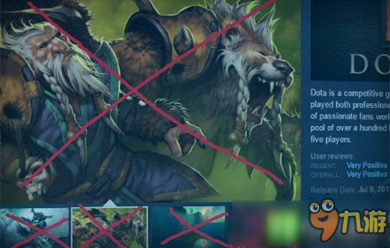 保证玩家权益，Steam将下撤不符合实情的展示图片