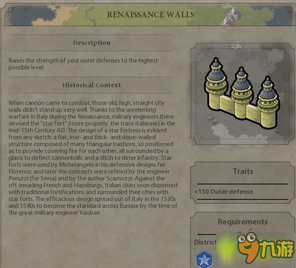 文明6城墙有什么用 文明6城墙属性分析