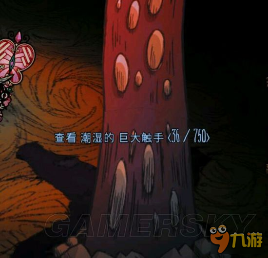 《饥荒》联机版娱乐趣味玩法图文解析 联机版搞笑玩法一览