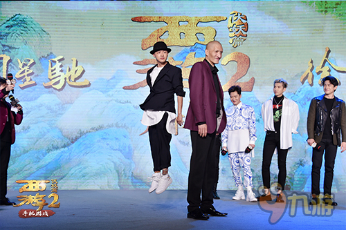 妖力全开！《西游伏妖篇》影游发布会在京启动