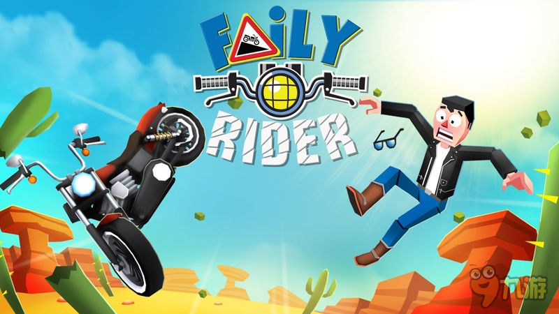 《Faily rider》新版上线 加入全新主题和服装