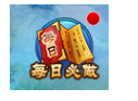 《混沌传说》功能系统