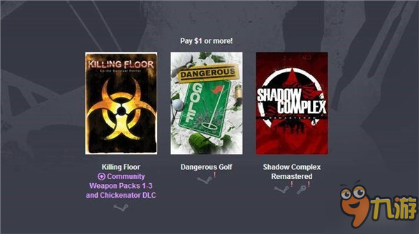 Humble Bundle“虚幻”促销包上架 多款PC游戏低价入手