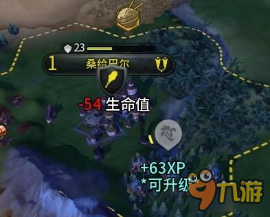 《文明6》MOD合集 精品MOD下載合集及使用方法