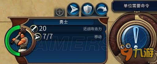 《文明6》MOD合集 精品MOD下载合集及使用方法