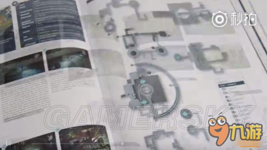 《最终幻想15（FF15）》官方全解攻略书展示