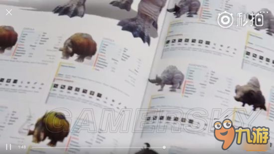 《最终幻想15（FF15）》官方全解攻略书展示
