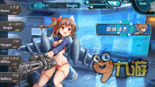 《音速少女队2》评测：萌少女横版飞机大战