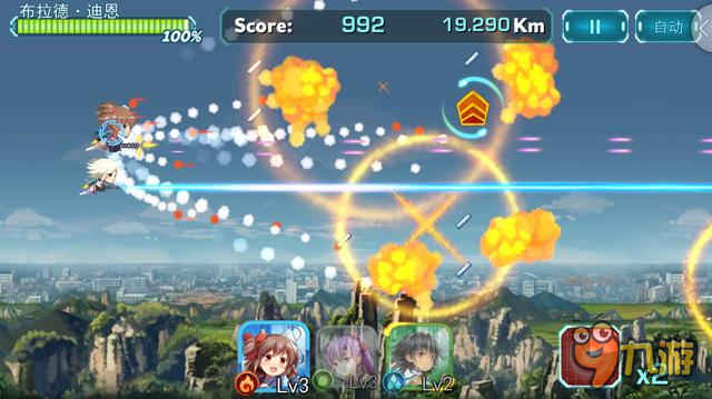 《音速少女队2》评测：萌少女横版飞机大战