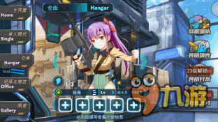 《音速少女队2》评测：萌少女横版飞机大战