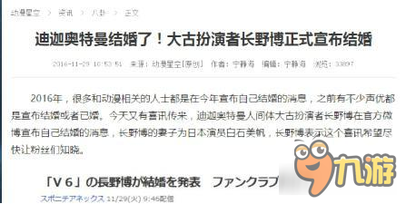 葛炮虾扯淡第十期——童年的情怀已经随风消散