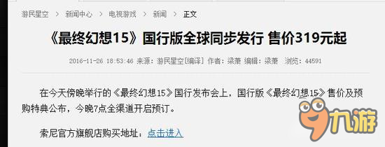 葛炮虾扯淡第十期——童年的情怀已经随风消散