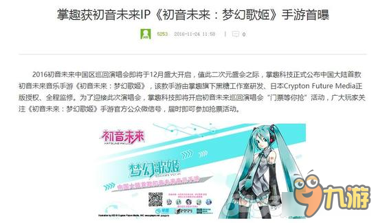 葛炮虾扯淡第十期——童年的情怀已经随风消散