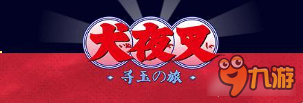 葛炮虾扯淡第十期——童年的情怀已经随风消散