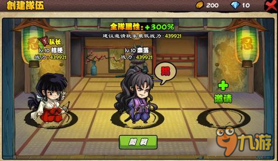 葛炮虾扯淡第十期——童年的情怀已经随风消散