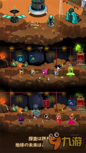 放置游戏新作《太空农民TOM》开启预注册