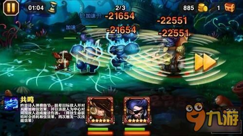 生命联结治愈波纹 12月新英雄吟游诗人技能讲解