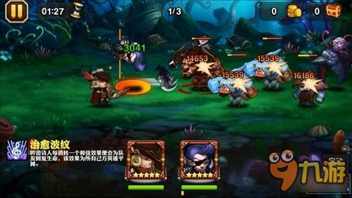 生命联结治愈波纹 12月新英雄吟游诗人技能讲解