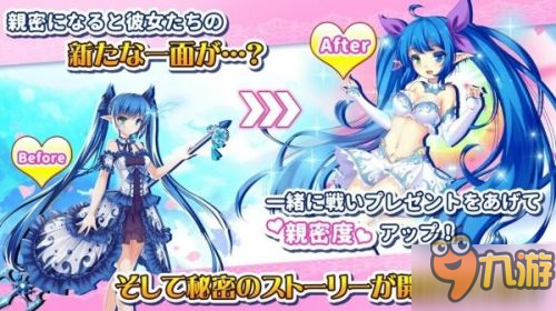 异世界招募美少女《武装百姬》删档测试正式开启