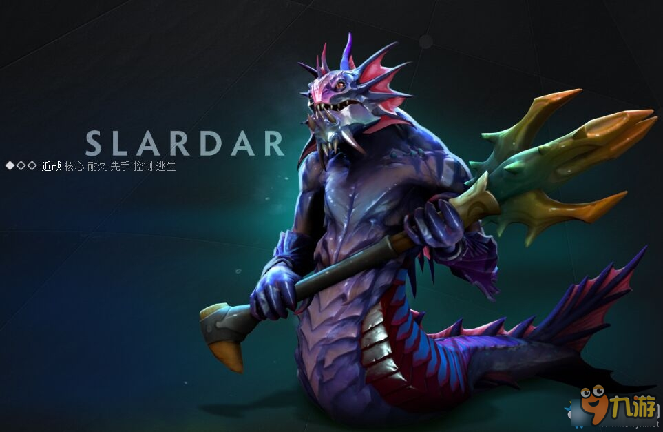 《dota2》新版本7.00冥界亚龙大鱼人模型重制