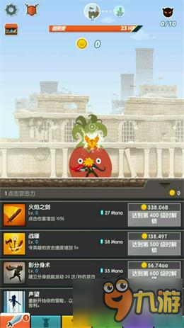 点杀泰坦怎么刷灵灯 点杀泰坦刷灵灯攻略