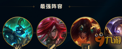LOL2016赛季成绩单查询地址 我的英雄榜查看链接