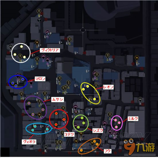 《如龙6》猫咖啡入手图文攻略 猫咖啡怎么获得