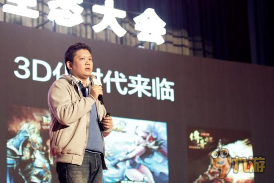 白鹭时代陈书艺：2017年H5游戏规模将达30～50亿