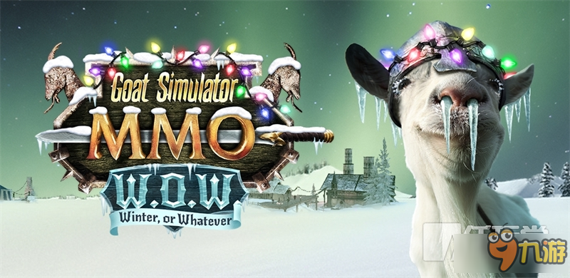 《模拟山羊网游版》迎来更新 操控疯狂山羊大闹圣诞小镇