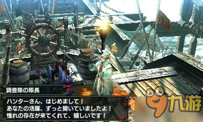 《怪物猎人XX》新登场角色情报 龙识船前台小姐好迷人！