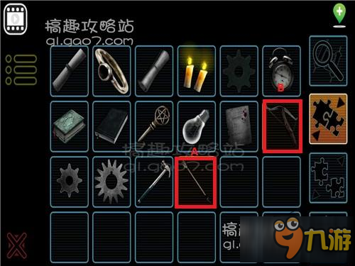 恐怖密室1第5部分攻略 恐怖密室1攻略5