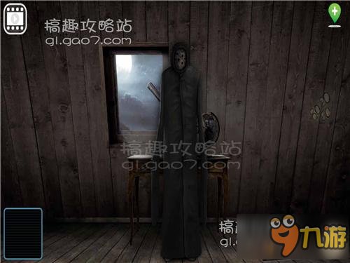 恐怖密室1第5部分攻略 恐怖密室1攻略5