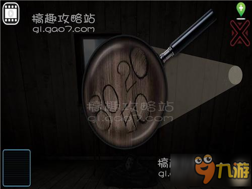 恐怖密室1第5部分攻略 恐怖密室1攻略5