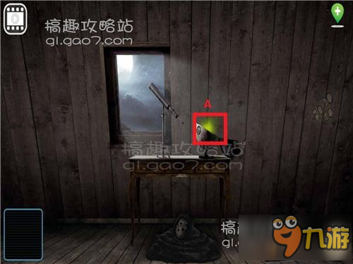 恐怖密室1第5部分攻略 恐怖密室1攻略5
