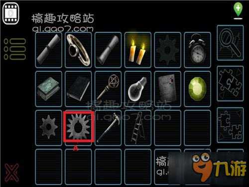 恐怖密室1第5部分攻略 恐怖密室1攻略5