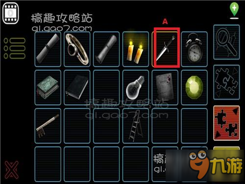 恐怖密室1第5部分攻略 恐怖密室1攻略5