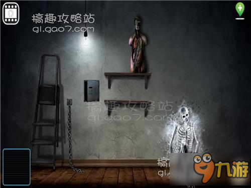 恐怖密室1第2部分攻略 恐怖密室1攻略2
