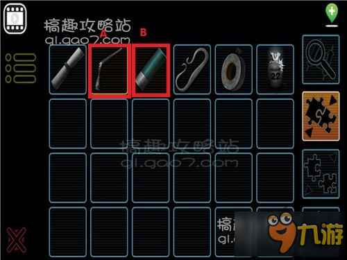 恐怖密室1第2部分攻略 恐怖密室1攻略2
