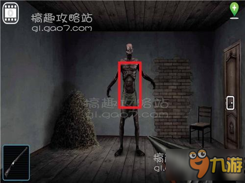 恐怖密室1第2部分攻略 恐怖密室1攻略2