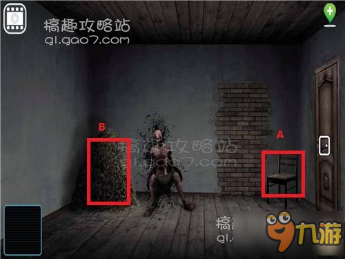 恐怖密室1第2部分攻略 恐怖密室1攻略2
