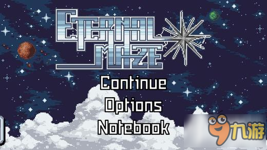永恒的迷宫怎么玩 Eternal Maze玩法技巧分享